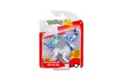 Pokémon - Pokemon Battle Figure Set Squirtle Absol Skoropi 3-pack - PKW4096
