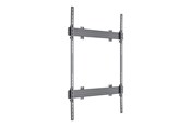 Muurbevestigingen, AV-bevestigingen & AV-meubels - Multibrackets M Pro Series mounting kit - single side - for LCD display - fixed - black - Max 150 kg - recommended for 75"-140" - 7340234810987