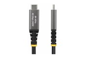 USB-kabel - StarTech.com - USB-C cable - 24 pin USB-C to 24 pin USB-C - CC2M40GUSB4GEN3