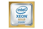 CPU - Hewlett Packard Enterprise Intel Xeon 6517P / 3.2 GHz processor CPU - 16 kernen - 3.2 GHz - P74507-B21
