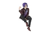 Merchandise - Banpresto - Blue Lock Sweets Flavor Reo Mikage Figure (12cm) - Figuur - BP29187P