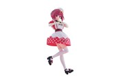 Merchandise - Banpresto - Oshi No Ko Kana Arima Figure (18 cm) - Figuur - BP29049P