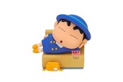 Merchandise - Banpresto - Crayon Shinchan Nakayoshi Memories Kindergarten Shinnosuke Figure (7cm) - Figuur - BP29158P