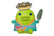 Merchandise - Banpresto - Tamagotchi Kuchipatchi 19 cm - Pluche - BP29116