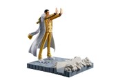 Merchandise - Banpresto - One Piece - Kizaru Borsalino 18 cm - Figuur - 4983164290837