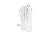 Powerbank - Dudao K11 Pro Powerbank with Built-in Cables Powerbank - Wit - 20000 mAh - 6977196681884