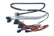 SATA - ATA-kabel - Intel SATA / SAS cable kit - A2UCBLSSD