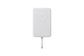 Powerbank - Xiaomi 33W Magnetic Power Bank 10000mAh - White (Integrated Cable) Powerbank - Wit - 10000 mAh - BHR9822GL
