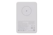 Powerbank - Xiaomi power bank - magnetic - Li-Ion - 24 pin USB-C - 20 Watt Powerbank - Wit - 5 Ah - BHR9303GL