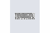 Toetsenbord - Wooting 60HE v2 Module - Split Spacebar - Keyboard Module - ISO - WK3C-ISOSP-N00-M1