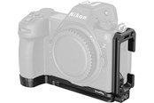 Diversen - SmallRig 4523 camera mounting accessory - 4523