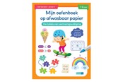 Kinderboeken - Practice Book Washable Paper Multiplication Tables (7-8 y.) (NL) - 0620616