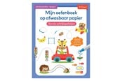 Kinderboeken - Practice Book Washable Paper First Writing Games (4-5 y.) (NL) - 0620610