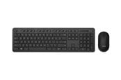 Toetsenbord - ASUS CW100 - Keyboard and mouse set - Engels (US international) - Zwart - 90XB0700-BKM0S0