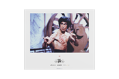 Muismat & accessoires - Pulsar Superglide V3 Glass Mouse Pad (Bruce Lee 85th Edition - Picture) - SGPXBRCL8502