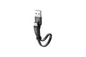 USB-kabel - Baseus CATMBJ-01 USB cable - CATMBJ-01