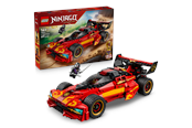 LEGO® - LEGO Ninjago 71867 15-jarig jubileum: X-1 Ninja Charger - 71867