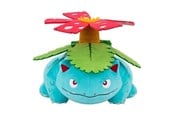 Pokémon - Pokemon Venusaur Plush 30 cm - PKW4498