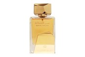Parfum en geuren - Lattafa Ser Al Malik - 100ml - 6291106068153