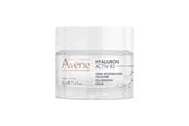 Gezichtsverzorging - Avène Hyaluron Activ Cellular Regeneration Day Cream – 50 ml - 3282770153170