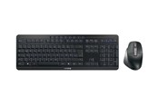 Toetsenbord - Cherry STREAM DESKTOP ULTIMATE - Keyboard and mouse set - Frans - Zwart - JD-8570FR-2