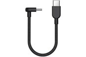 USB-kabel - Xiaomi 3A Braided USB-C to USB-C Cable (10cm) - BHR08W0GL