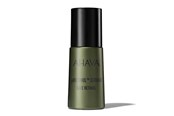 Gezichtsverzorging - AHAVA pRetinol Anti-Wrinkle & Firming Serum – 30ml - 697045160273