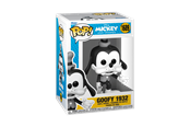 Merchandise - Funko! - Funko POP Vinyl GTTA 1932 - 90408