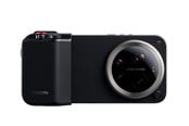 Statief accessoires - Xiaomi 17 Ultra Photography Kit Pro *DEMO* - BHR08THEU