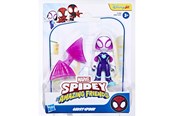 Speelgoedpop - Marvel Spidey And His Amazing Friends 3" Ghost Accessory - G14605X21