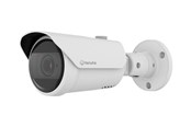 Netwerkcamera - Hanwha Vision QNO-C8083R - network surveillance camera - QNO-C8083R