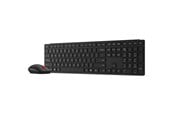 Toetsenbord - Lenovo Pro Combo 6000 - keyboard and mouse set - multi-mode - QWERTY - Norwegian - eclipse black Input Device - Keyboard and mouse set - Noors - Zwart - 4X31S04834