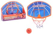 Kleine cadeautjes voor kinderen - John Toy Door Baskettballgame - 263-24284