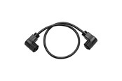 Smart Home - EcoFlow STREAM Connecting Cable 55 cm - EFL-STREAM-PARALLELA