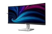 Scherm - 34" Philips 34B2U5900C - 5000 Series - LED monitor - curved - 34" - HDR - 34B2U5900C/00