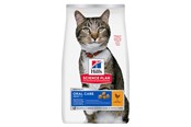 Katten - Hill's SP Adult Oral Care Chicken - dry cat food - 1.5kg - 052742752204