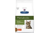 Katten - Hill's Cats dry food 1.5 kg Adult Chicken - 052742214702