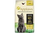 Katten - Applaws 5060333435844 cats dry food - 5060333435844