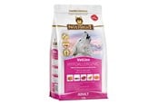 Honden - Wolfsblut VetLine Hypoallergenic Horse with sweet potatoes - dry dog food - 2kg - 4260603786466