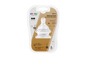 Babyspullen - Akuku Silicone teats for wide neck bottle (2pcs) 6m+ - A0121