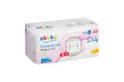 Babyspullen - Akuku Disposable breast pads DAILY (60 pcs) - A0160