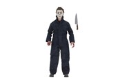 Merchandise - Neca - Halloween (2018) Michael Myers Clothed Action Figure 20 cm - Figuur - 0634482606896