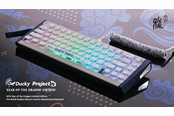 Toetsenbord - Ducky Outlaw65 - Year of the Dragon Limited Edition (Pre-Built) - ISO Nordic - Oriental Crystal - MX2A Purple (Tacticle) - DKYOTD2024-CVFIPHCH000SS1