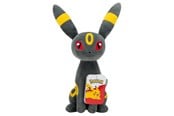 Pokémon - Pokemon Umbreon 20 cm - 0191726878285