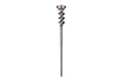 Boren en bits - Bosch SDS MAX 80mm concrete drill bit - 1618596461