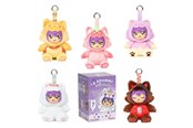 Merchandise - Character - Aphmau - Meemeows Mystery Vinyl Plush - Pluche - 0810186540944