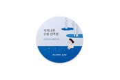 Gezichtsverzorging - Round Lab Sun Cushion SPF50+ PA++++ 15 g - 8809782556628