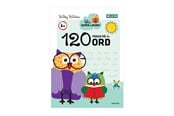 Kinderboeken - - Bog - 120 Ord (DK) - 21613