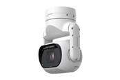 Netwerkcamera - Hanwha Vision T Series TNP-A9430RW - network surveillance camera - TNP-A9430RW