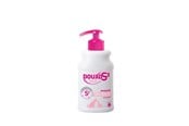 Honden - DOUXO S3 Calm Shampoo, 200 ml - 275274